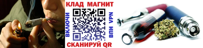 Наркотические вещества Пермь Альфа ПВП  Кокаин  Codein  ГАШ  Меф мяу мяу 