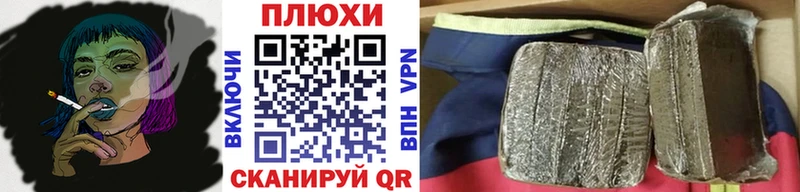 Гашиш убойный  даркнет состав  Пермь 