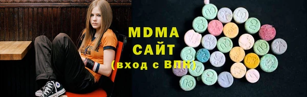 мет Богородицк