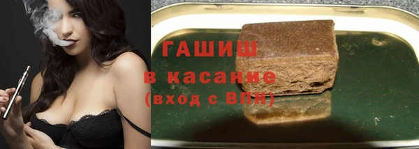 альфа пвп VHQ Богданович