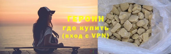spice Богородск