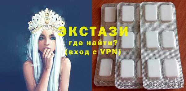 мет Богородицк