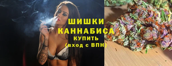 мет Богородицк