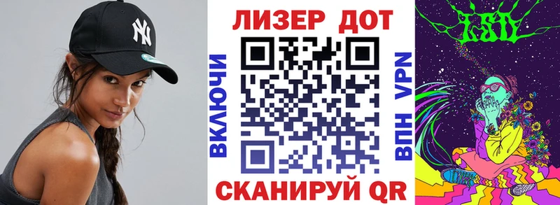 Наркотические марки 1500мкг mega зеркало Пермь цена наркотик